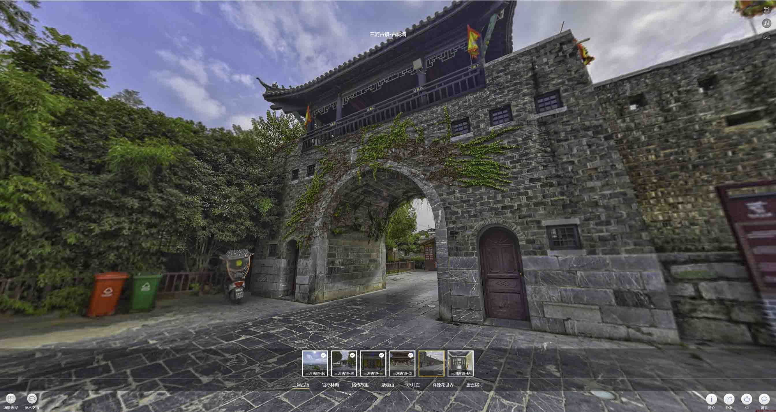 梧州全景拍摄技巧：捕捉完美全景图像在手绘地图中的创意应用