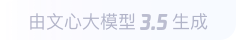 梧州360全景影像与AR技术的结合：为用户带来前所未有的手绘地图体验